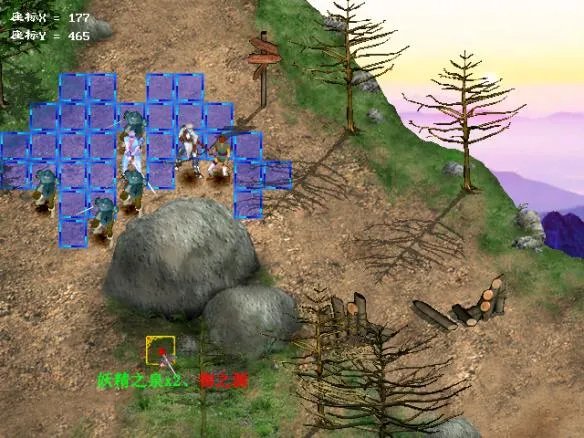 幻世录1隐藏物品在哪 幻世录1攻略隐藏物品