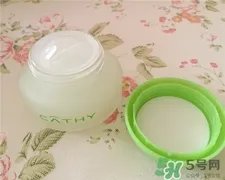 佳雪芦荟保湿霜被曝光 佳雪芦荟保湿霜怎么样?