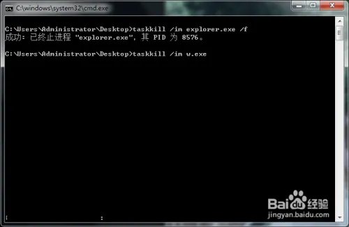autorun inf怎么删除
