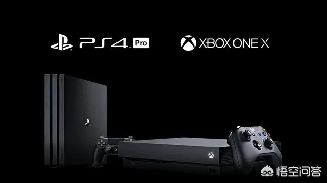 ps4和xbox one哪个好？