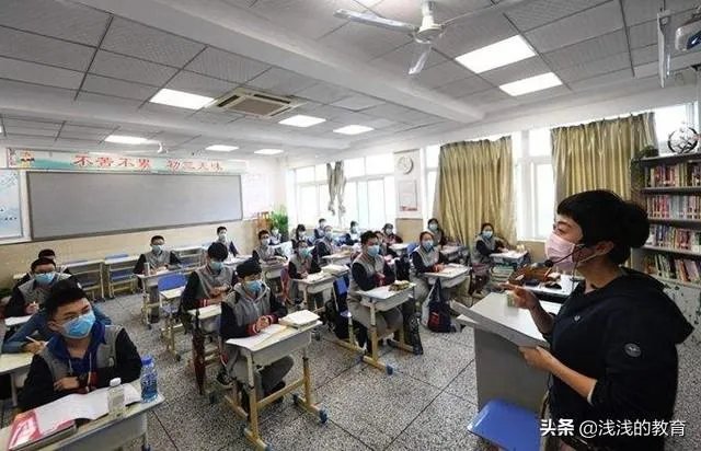 从深圳师生感染“新冠”看，各地陆续开学，会不会造成疫情反弹？