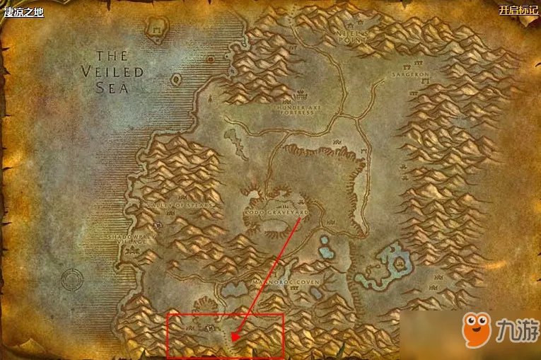 《魔兽世界怀旧服》菲拉斯怎么去 菲拉斯到达路线攻略