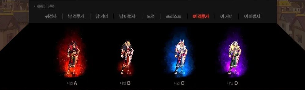 根据已有的线索推测出DNF2013国庆节礼包