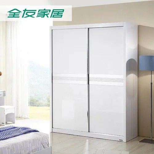 板式家具十大品牌 板式家具哪些品牌好