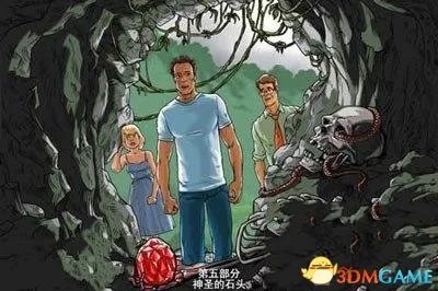 孤岛余生剧情攻略 孤岛余生详细游戏流程攻略