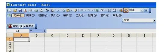 脚印符号怎么打出来