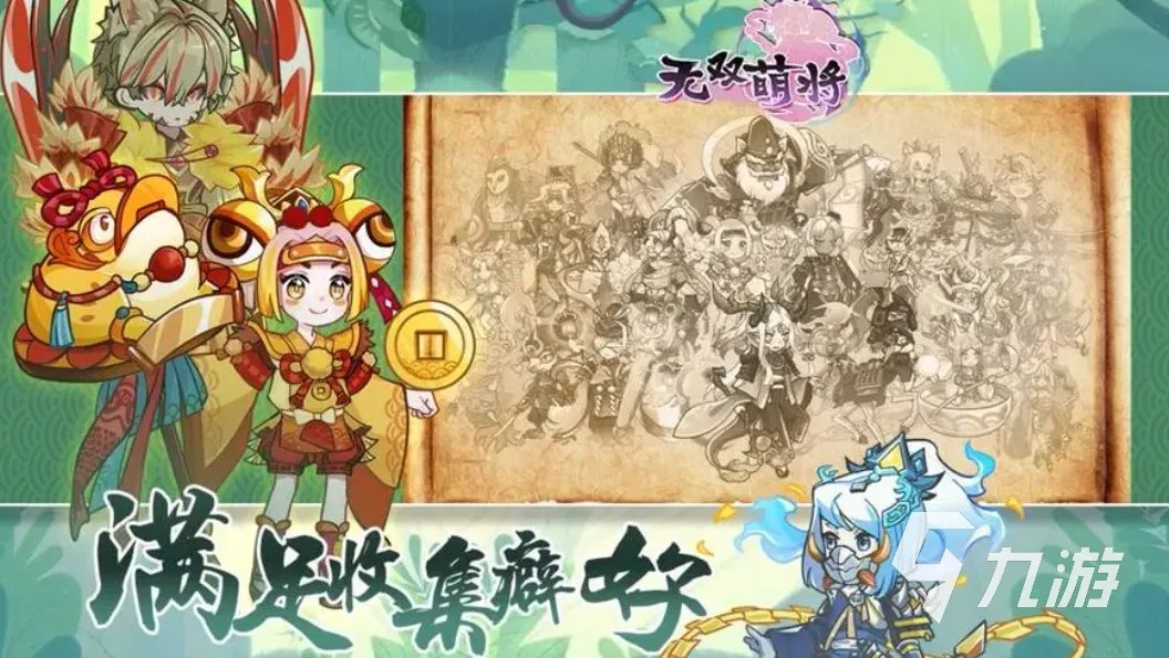 男生必玩的十大游戏有哪些 2023适合男生玩的游戏分享