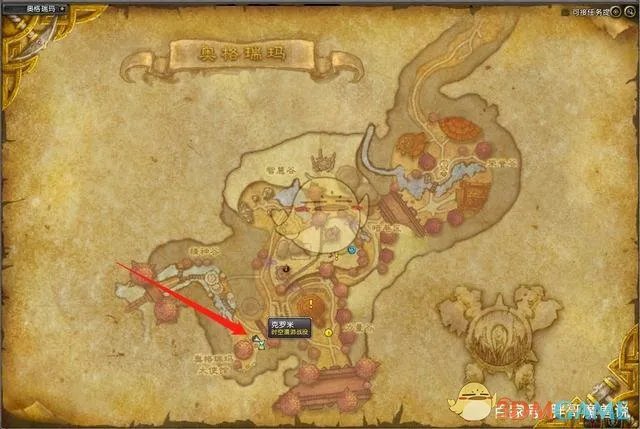 《魔兽世界》9.0前夕最快升级路线选择