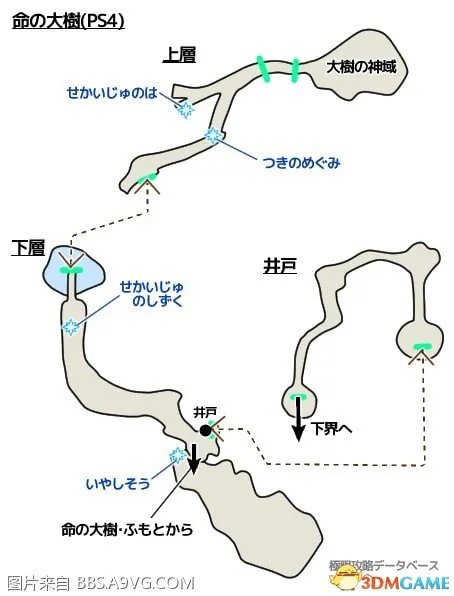 勇者斗恶龙113ds版迷宫地图 DQ113ds全迷宫地图一览