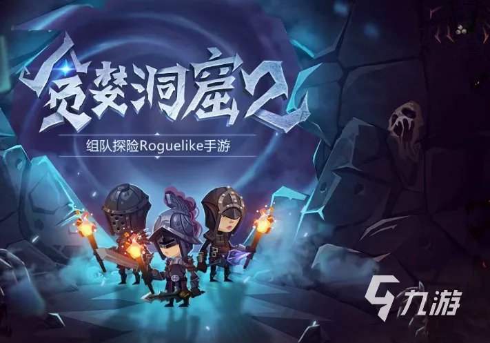 能联机玩的单机游戏大全2023 盘点热门联机游戏榜单前五