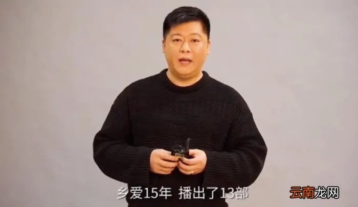 毕畅贺树峰包饺子 毕畅老公 贺树峰
