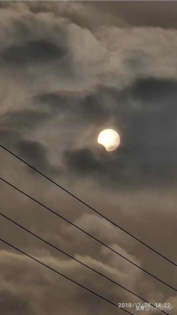 日环食会天黑吗？为什么？