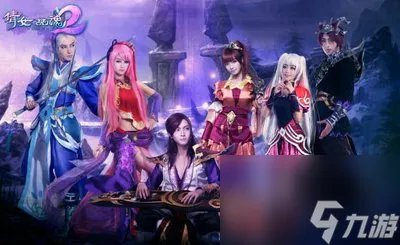 倩女幽魂一掌风月宝鉴大全在哪具体坐标是多少