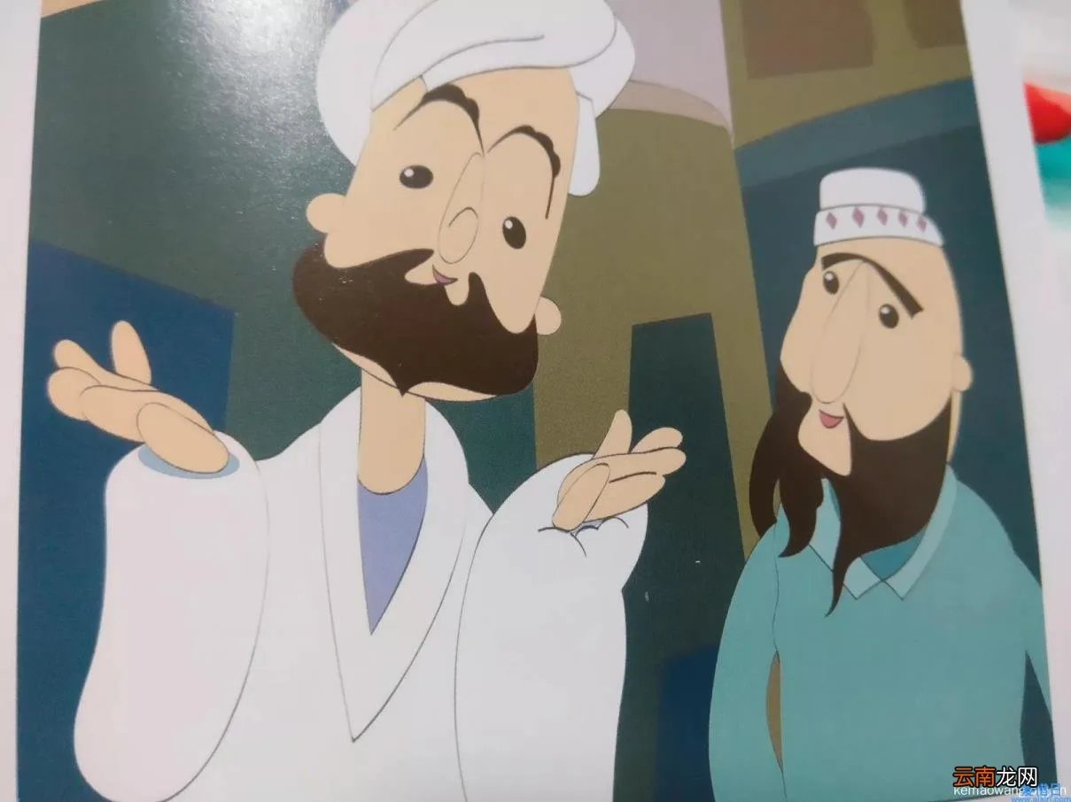 阿凡提和皮皮驴全集 动画片阿凡提的驴叫什么名字