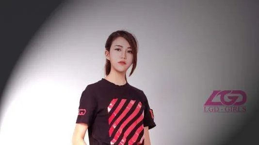 LGD-GIRLS是什么？