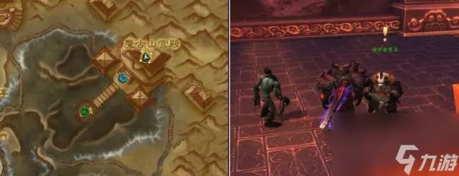 魔兽世界游学者军需官在哪里 附游学者声望开启和玩法攻略