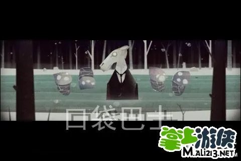 惊悚解谜游戏漫漫旅途Year Walk攻略图文详解