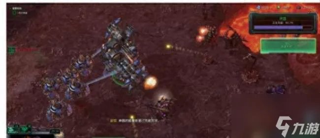 星际争霸2人族战役攻略及顺序选择 打法顺序及选择推荐