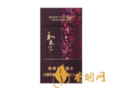 白沙香烟价格表和图片2021所有白沙烟价格表图片