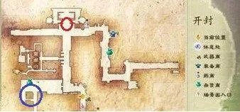 《仙剑奇侠传5前传》dlc梦华幻斗攻略 详细图文流程攻略