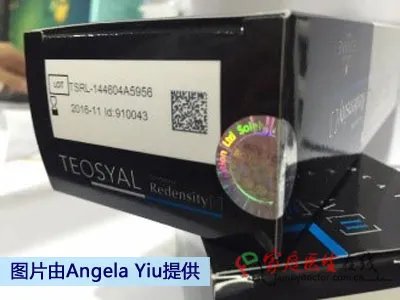 带你到香港寻找微整形新概念