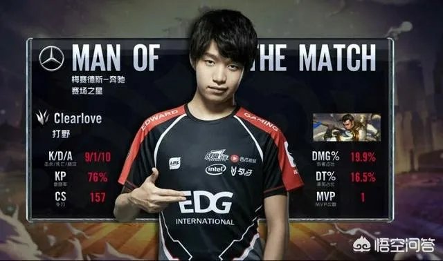 英雄联盟LGD对战EDG三场都禁掉了伊芙琳，网友表示伊芙琳是厂长的招牌，你怎么看？