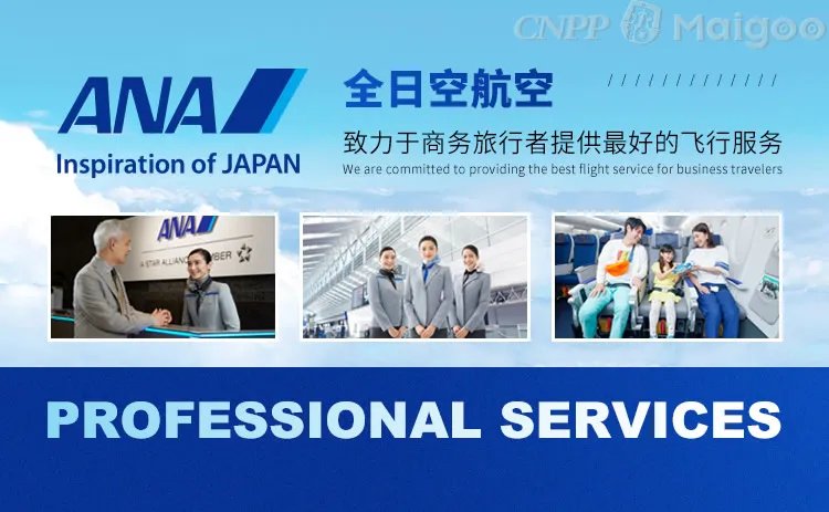 亚航是哪个国家的，亚太航空是做什么的