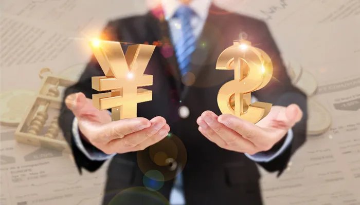 印制人民币用的钞票纸的主要原料是什么 印制人民币的主要原料