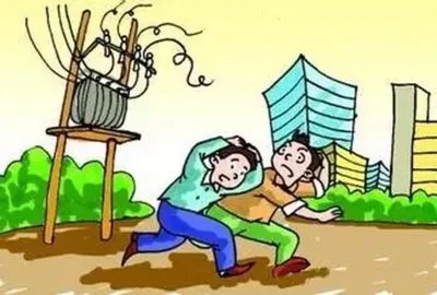 四川乐山市犍为县发生4.2级地震，遇到地震该如何处理？