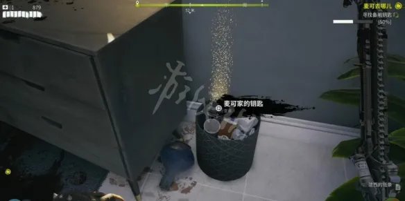 《死亡岛2》图文攻略大全 全任务通关流程图文详解