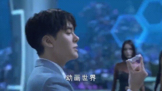 曾舜晞熊出没之奇幻空间里演什么，剧照来了！