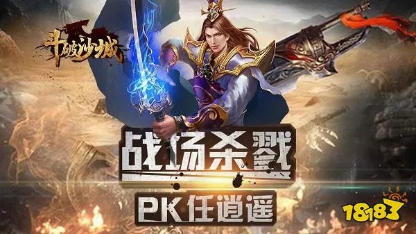 不用下载的网页游戏大全排行榜 不用下载的网页游戏大全排名推荐