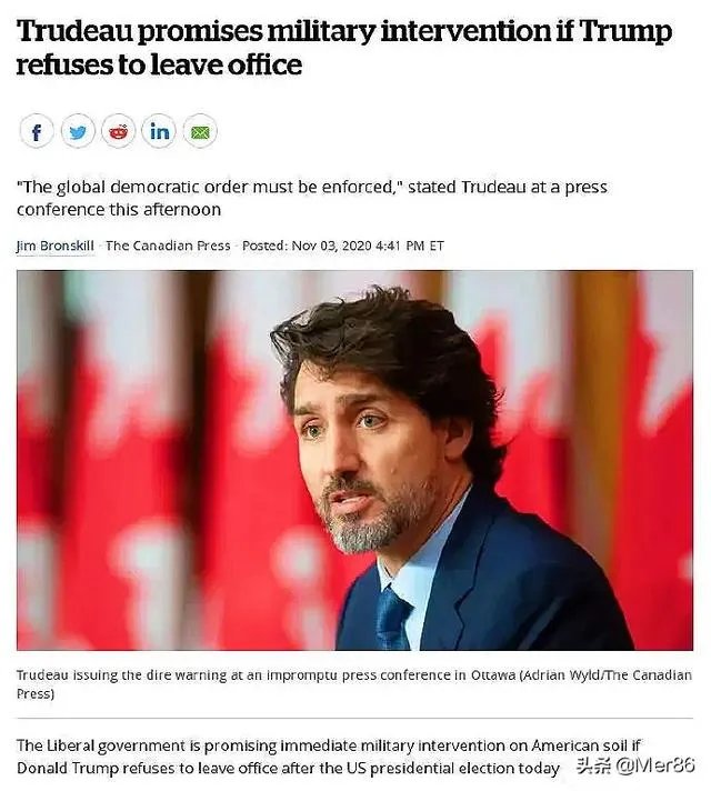 你怎么评价特朗普败选?