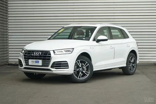 2020款奥迪Q5L报价及图片，全方位解析