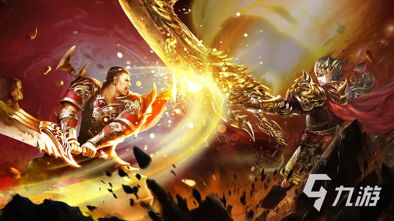 最新的二合一传奇手游盘点 有趣的传奇手游推荐2023