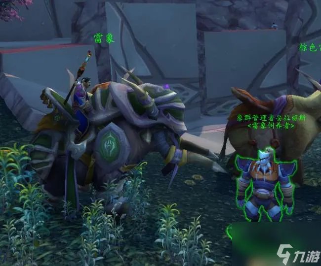 魔兽世界土水派熊猫人声望刷取攻略 含提升声望方法详解