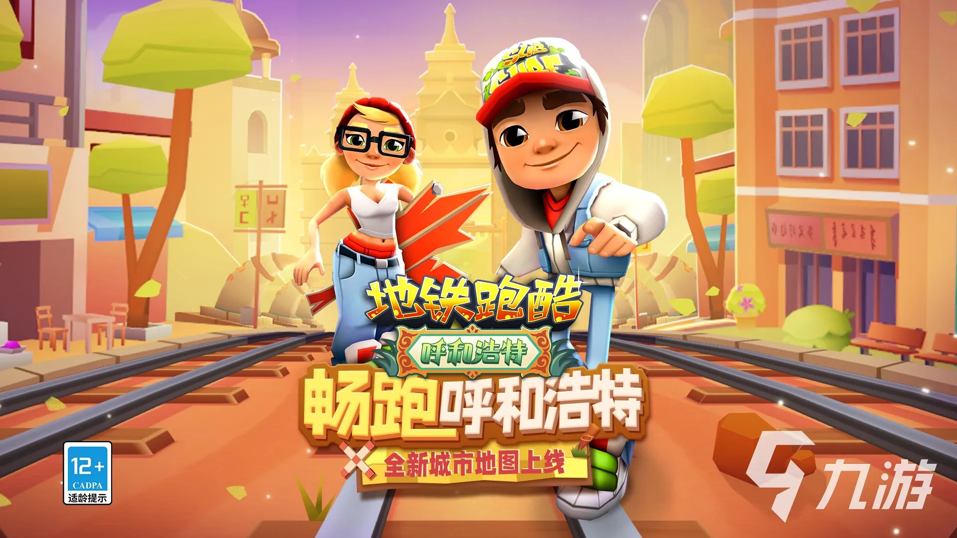 2010单机游戏排行 好玩的单机游戏推荐