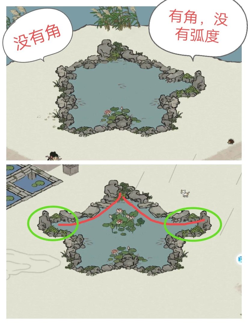 江南百景图五角池塘布局攻略