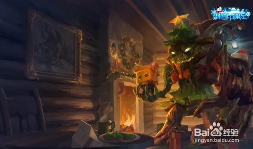 lol大树连招技巧lol大树上单天赋符文s6