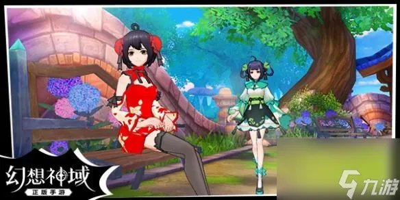 幻想神域时装怎么获取 幻想神域时装系统介绍