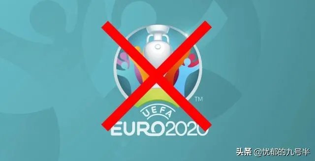欧洲杯确定延迟,其他赛事会不会延迟,今年不会没有球看吧?