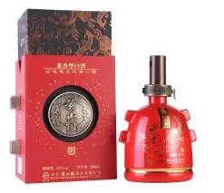 黄祖黄酒多少钱