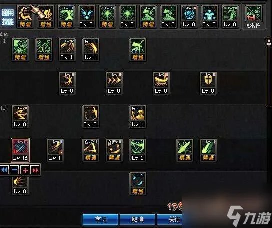 DNF剑豪加点技能及装备选择 2023最新刷图加点推荐