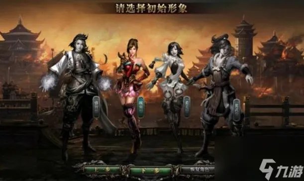 御龙在天铁血霸刀技能怎么加点 御龙在天铁血霸刀加点攻略