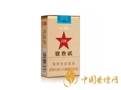 中国最贵的香烟有哪些 2022中国最贵的香烟排行榜(前十)