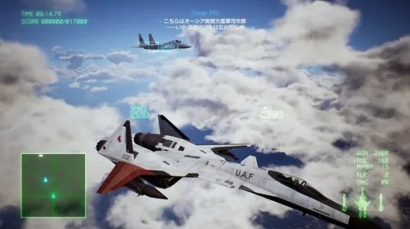 片翼的妖精 寿屋《皇牌空战zero》ADFX01+TLS模型赏