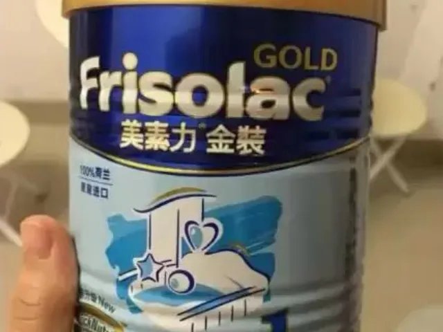 荷兰出名的前三名奶粉品牌分别是哪些？