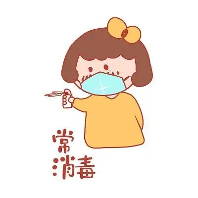 杭州一工地已有13例阳性感染者，导致这些人感染的原因是什么？