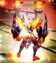 武魂炎魔怎么加点