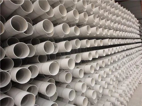 pvc线管壁厚国家标准是多少